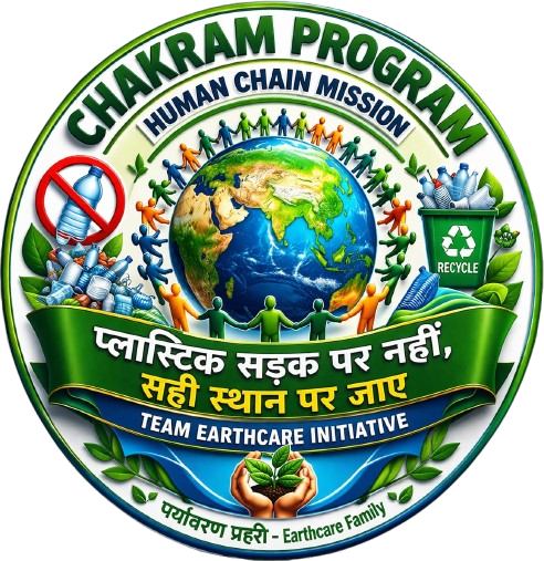 Team Earthcare